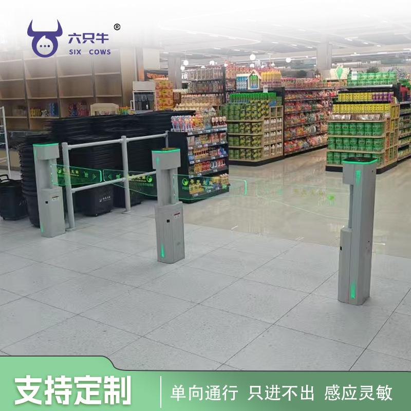 高端超市入口单向门自动感应进出口器超市出入口摆闸门2025新款