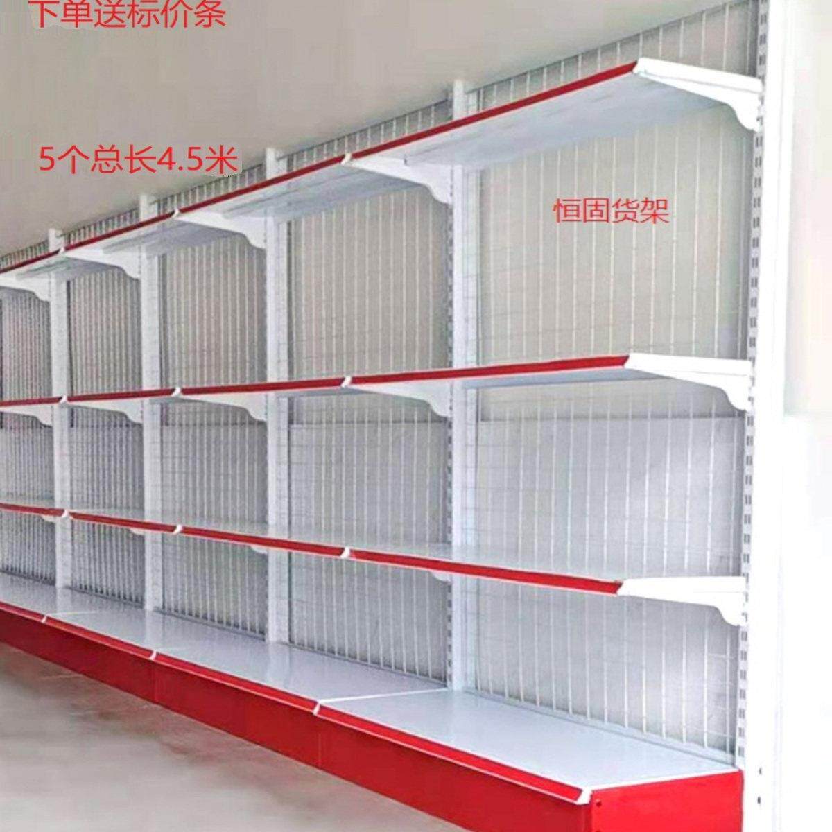 超市货架便利店单面促销架子渔具店文具店双面背网款展示架