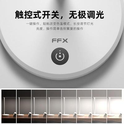 台灯业护眼学习卧室学床头桌面儿童生作超亮宿舍做作38折叠灯工一