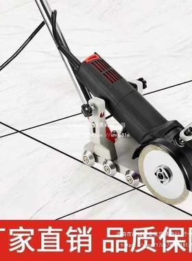 美缝工电动缝锥瓷砖开槽清理缝具隙型抠缝开缝清缝微清91166小角