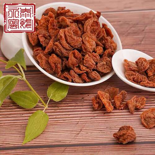 【永泰蜜饯 迷你梅干】果脯果干水果干办公室零食小吃吃货150g