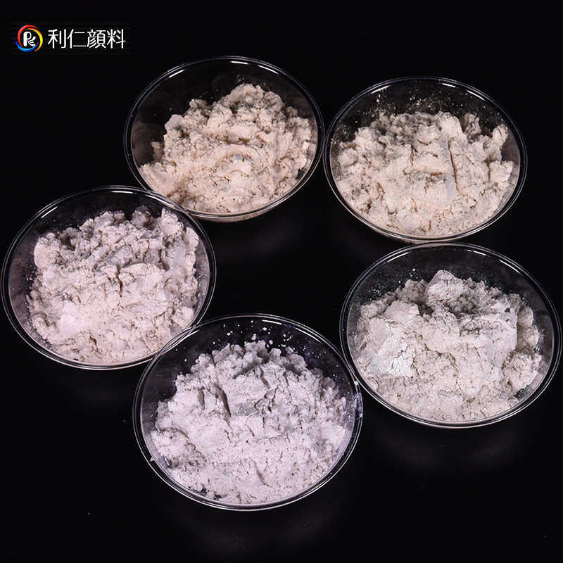 供应幻彩珠光粉 批发干涉色珠光粉颜料 缎红缎金虹彩系列珠光粉