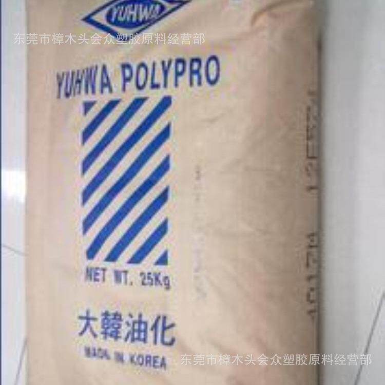 PP/韩国油化/RP2400注塑挤出薄壁制品管材级照明灯饰灯具电子电器