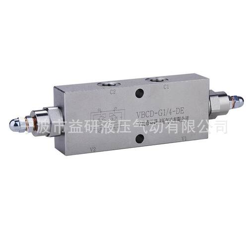 单向平衡阀高品质VBCD-G3/8环卫车 清障车随车吊 钻机 双向液压锁