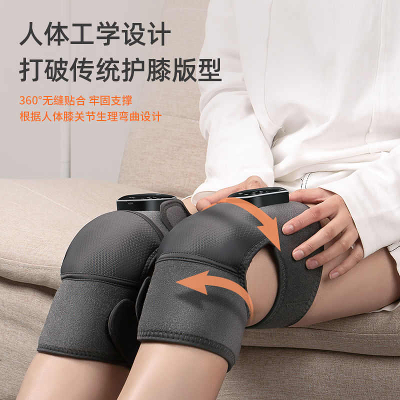 膝盖按摩仪石墨烯加热发热护膝保暖老寒腿关节热敷震动充电