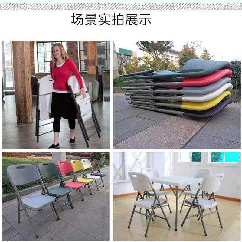 家用折叠椅会议椅简约便携会议靠背椅子宿舍简易折叠椅子靠背凳子