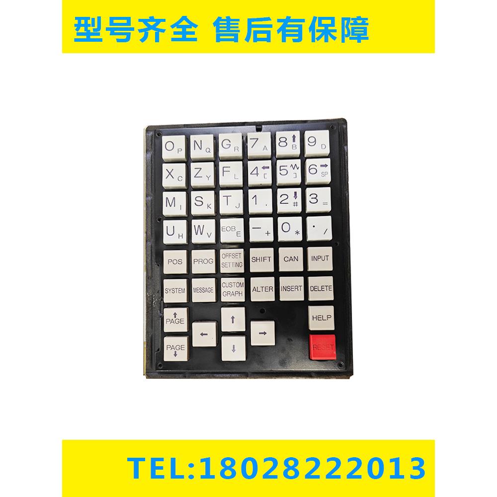 N860-160-T002 原装发那科操作键盘 拆机现货议价议价