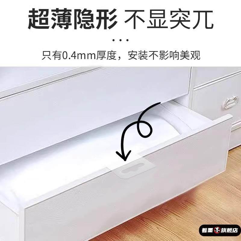 抽屉透明自粘免打孔拉手超薄隐形隐形柜门免钉强力粘贴把手衣柜图片