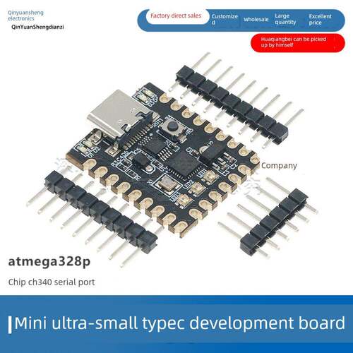 用于arduino Nano Mini超小型开发板Atmega328P芯片Ch340串口