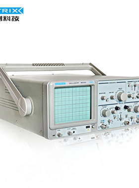 麦创MATRIX 20MHz双踪模拟示波器MOS-620，可替代固纬GOS-620