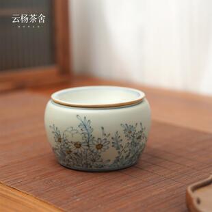 云杨茶舍萌萌兔建水家用桌面陶瓷茶水茶渣分离缸功夫茶具茶洗配件