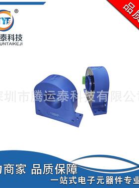 供应 LT308-S6 电流传感器 蓝色 电子元器件 集成电路 优势直销