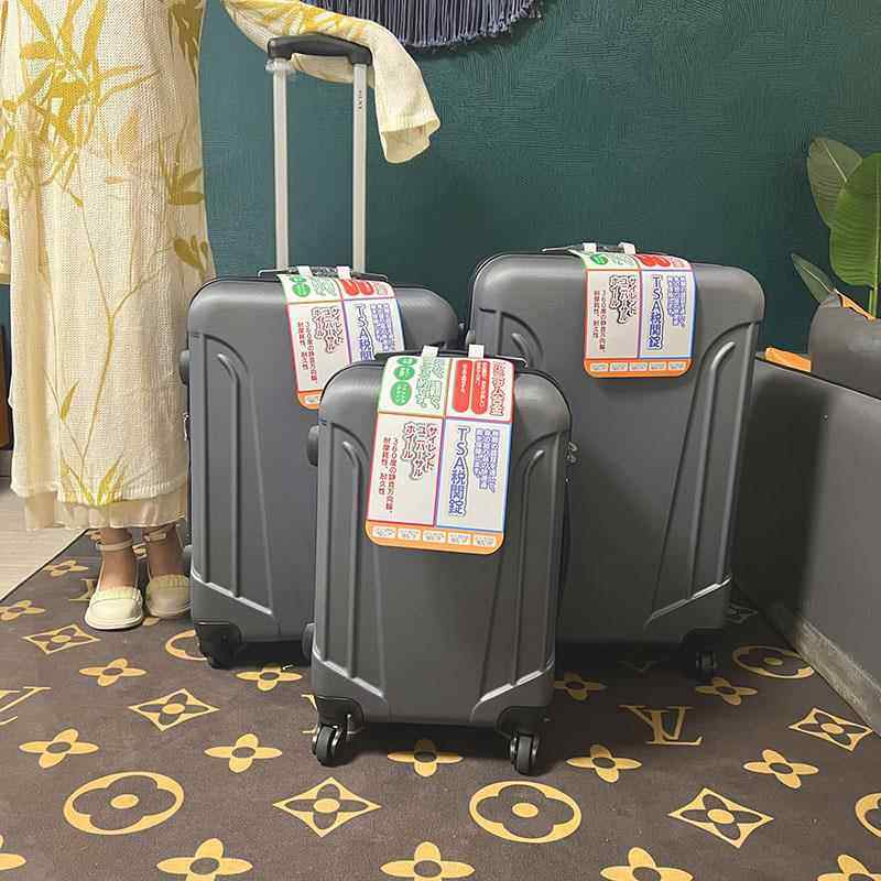高档外大容量超轻登机20贸杆箱万向轮女24寸扩展拉行可李箱拉链旅