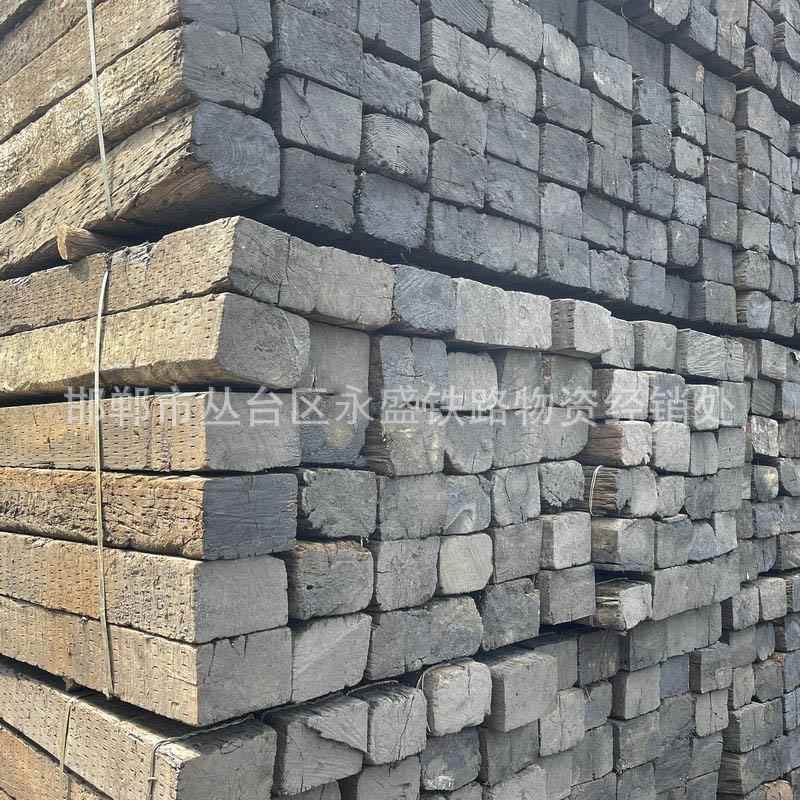 铁枕木新I路I路型樟子松材质矿用铁轨枕道岔用用不易WVO变形防腐