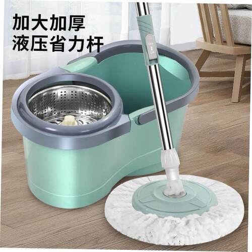 Home automatic washing spin-dry mop barrel Cleaning tools
