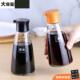 商用大容量酱油瓶玻璃醋壶家用酱油醋调料瓶餐厅醋瓶子醋罐辣椒罐