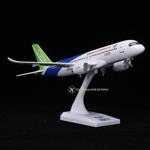 30CM带轮子带灯彷真飞机模型中国商飞C919客机模型礼品收藏摆件