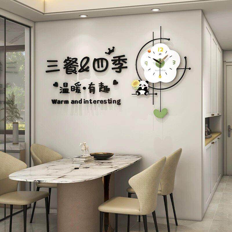 创意熊猫挂钟客厅装饰画饭厅钟表时钟挂墙2026新款电视背景墙挂画