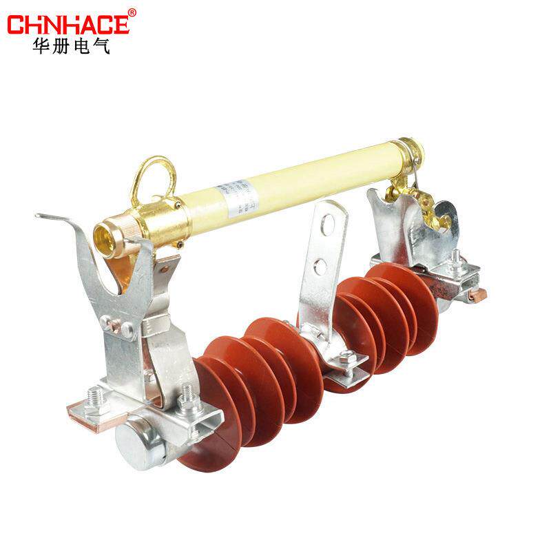 户外高压跌落式熔断器HRW11令克开关10-12kv100A200A熔丝管具断管