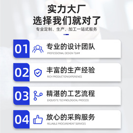 201不锈钢方管材料型材货架，方管支架扁方管方通60*60方管方刚方管