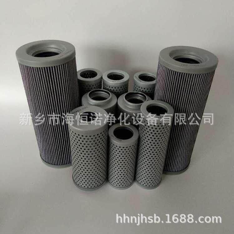 不锈钢折叠滤芯SFBX-100*玻纤液压油滤芯海恒诺净化
