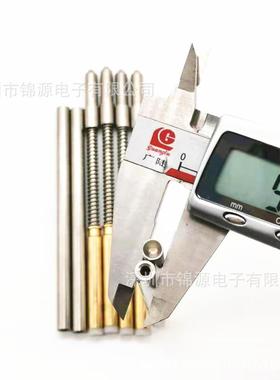 测试*架治具5.015+ 试5.5*88对0位柱测架NJK5.0*105 +5.5*88对位