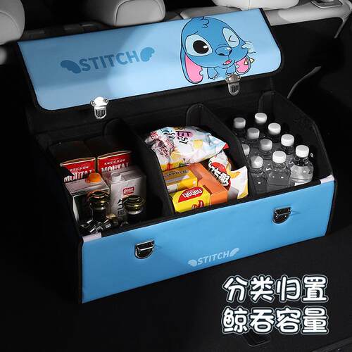 汽车后备箱储物箱大容量多功能置物箱车载皮革收纳箱汽车用品