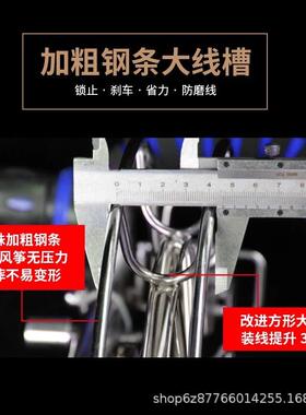 三晋开元风筝不锈钢背带轮线轴巨型大型高端成人收线轮盘大人专用