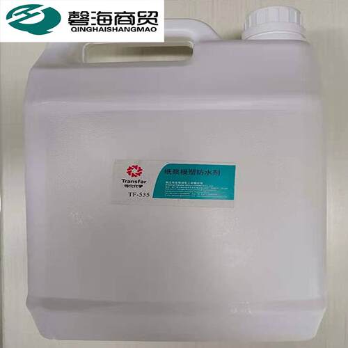 涂 布纸用荧光增白APA剂 浆内加添涂 布添加 二磺酸四磺酸 六磺酸