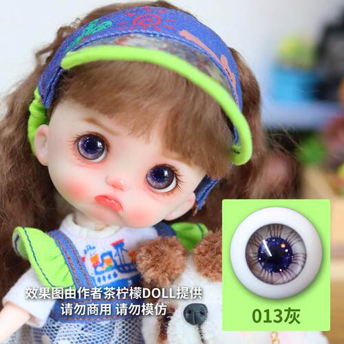 OB11娃头BJD软陶粘土人偶玻璃眼珠娃娃10mm大虹膜彩色眼珠可动眼