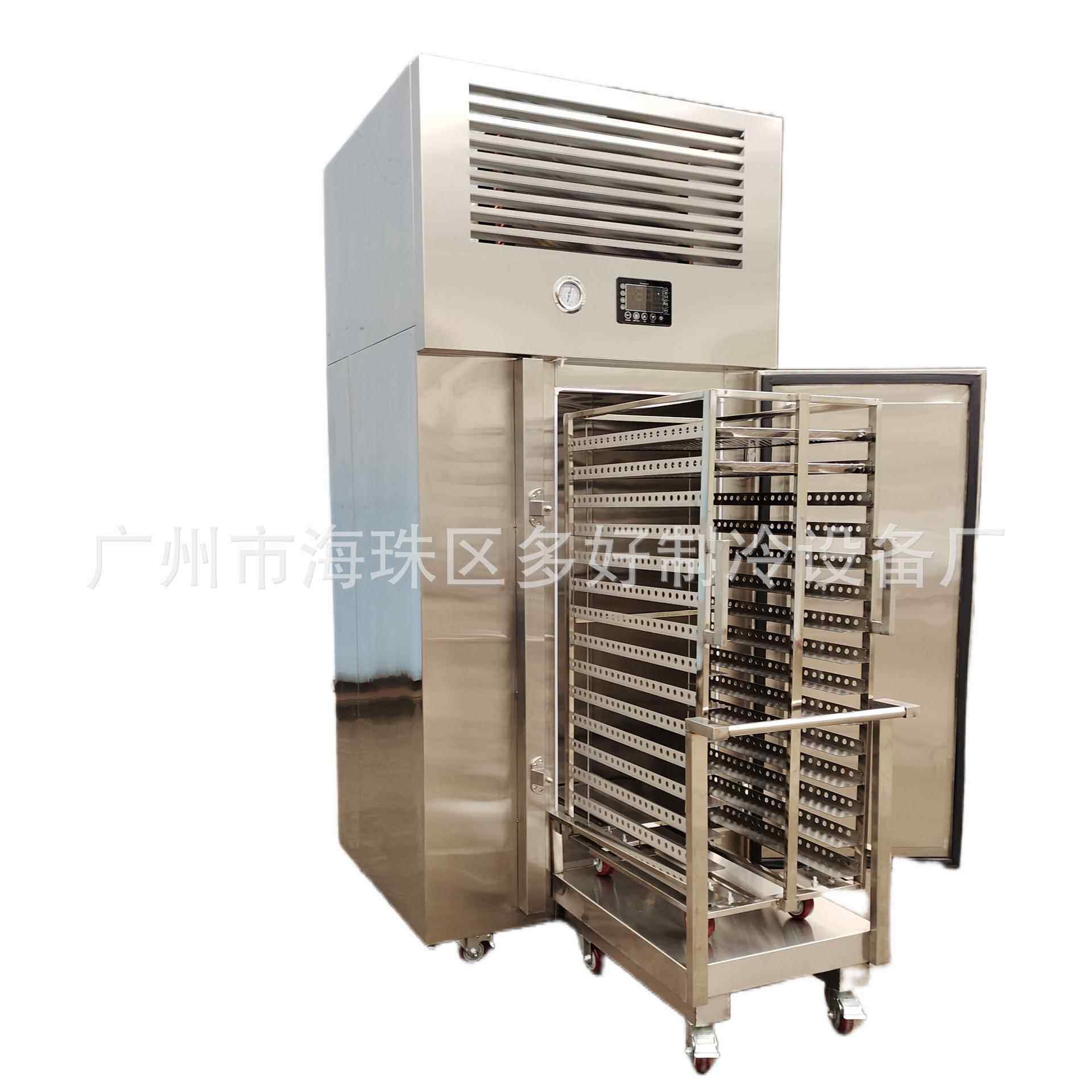 十205年工厂直供零下冻45度速柜 速冻机 冻8柜 可改负0急度