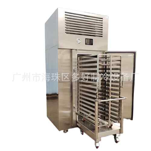十205年工厂直供零下冻45度速柜 速冻机 冻8柜 可改负0急度