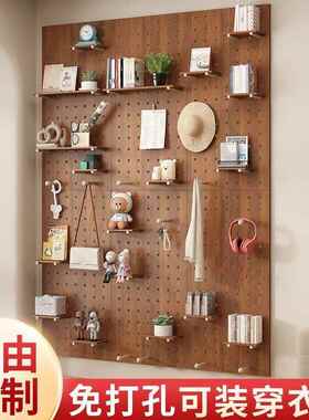 实木洞洞板JQQ玄关墙板面物架入户隔装壁饰收纳墙上墙挂板安置装