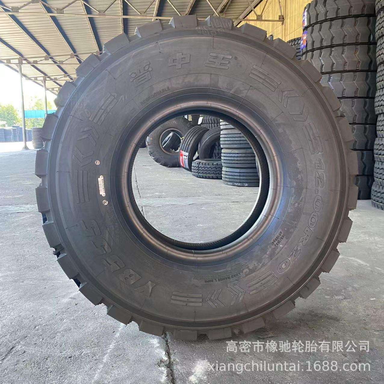 银0宝晋0中王轮胎863210R2-20矿山钢丝轮胎