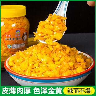 窖藏三樟黄贡椒500克/瓶脆甜爽口皮薄肉厚剁辣椒下饭菜