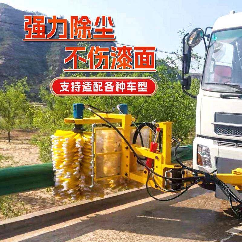 车载式高速公路护栏清洗机围栏防护板清扫车可拆卸双滚刷清洗设备