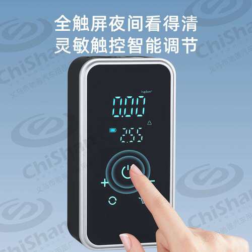 驰善严选车载充气泵无线小型便携式汽车轮胎充气泵智能电动打气泵