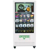 大屏饮料机55寸屏自动货机MUD全屏广售告自店助售贩卖机无人货超