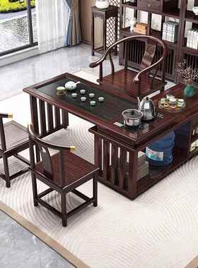 实木茶桌旋转式茶台台小户型动11.2米米桌椅组合橡移胶木带EPY阳