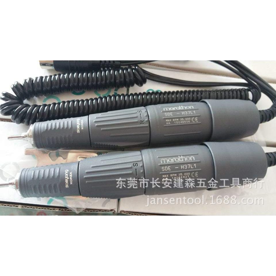 南韩世洋H37L1电动无刷打磨机小型大功率电动打磨机便携美甲专用