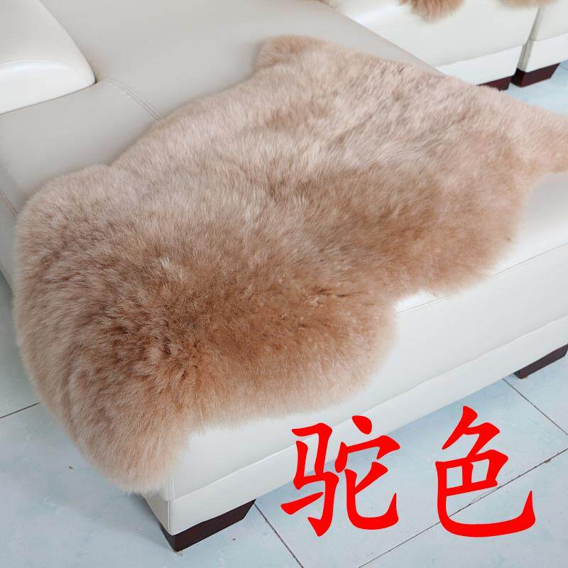 新款澳洲纯羊毛毯沙发垫防冬体季加厚欧式真皮滑毛一贵妃毛绒坐垫