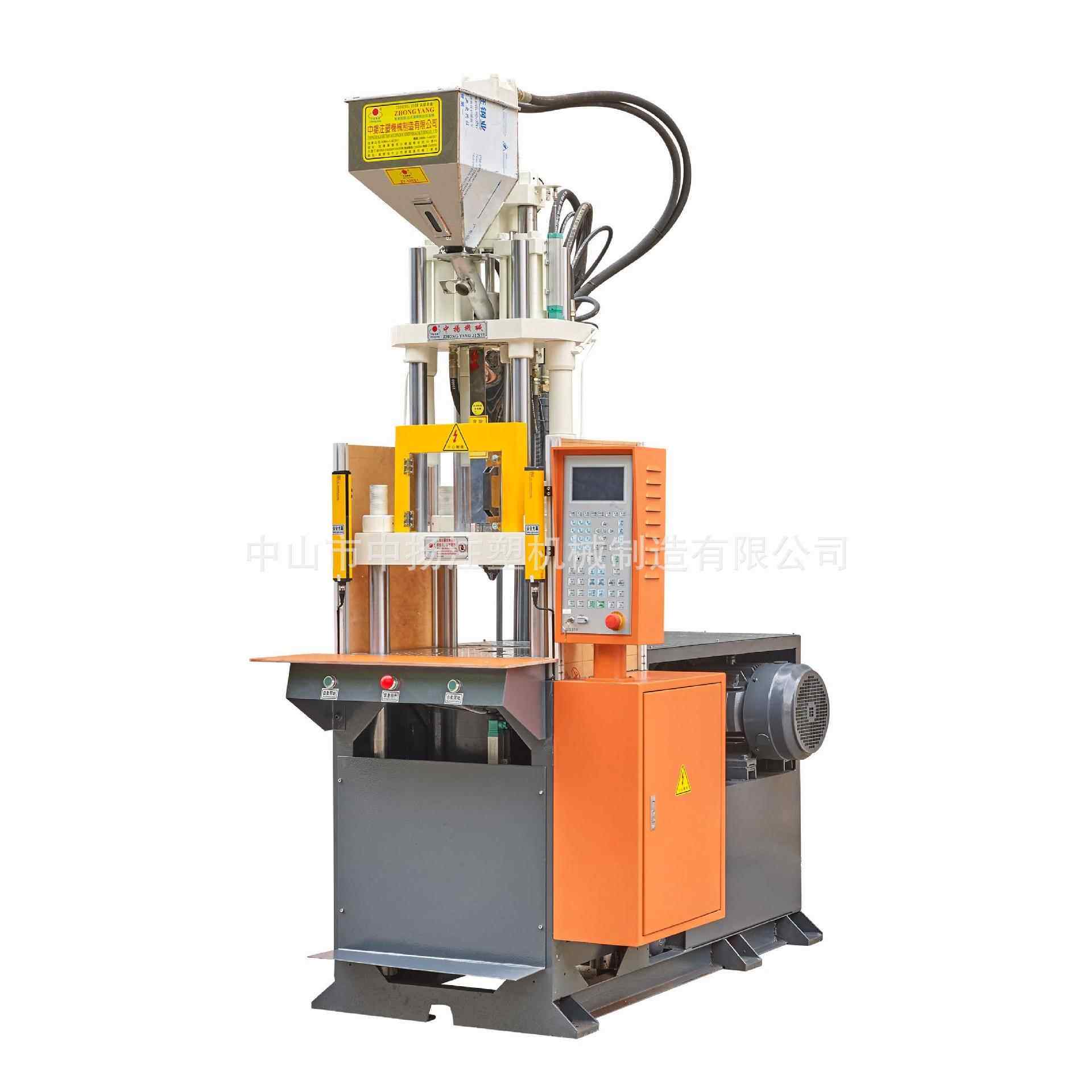 注塑机械制造各种机型立式注塑机、圆盘机、大小型注塑机