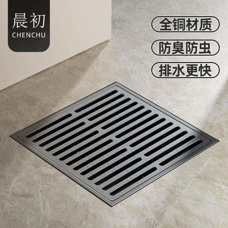 防臭地漏纯铜隐形镶砖潜水干区地漏艇卫生间浴室防反水防虫地漏