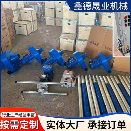 单管风机粮库粮仓单管风机粮食降温单管降温通风散热通风机
