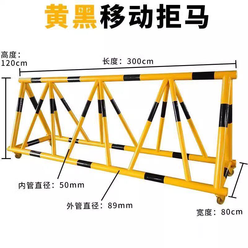 天津拒马路障移动防撞拒马护栏阻车幼儿园政府单位学校防冲撞设施