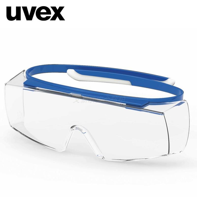 优唯斯UVEX 9169065防护眼镜透明镜片蓝色框防冲击眼镜是UVEX/优