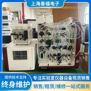 pure 价格面议 蛋白纯化仪层析纯化系统 AKTA Cytiva 二手 思拓凡