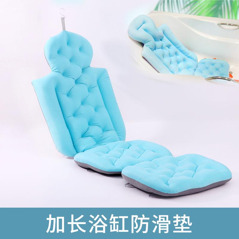 浴缸洗澡垫成人浴桶靠垫通用沐浴垫吸盘款洗浴垫大人泡澡浴垫浴枕