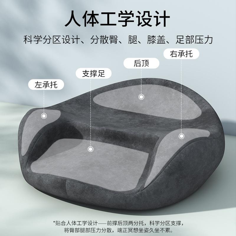 JL202607冥想坐垫瑜伽打坐禅修静垫记忆拜棉久不塌懒人坐坐垫人体