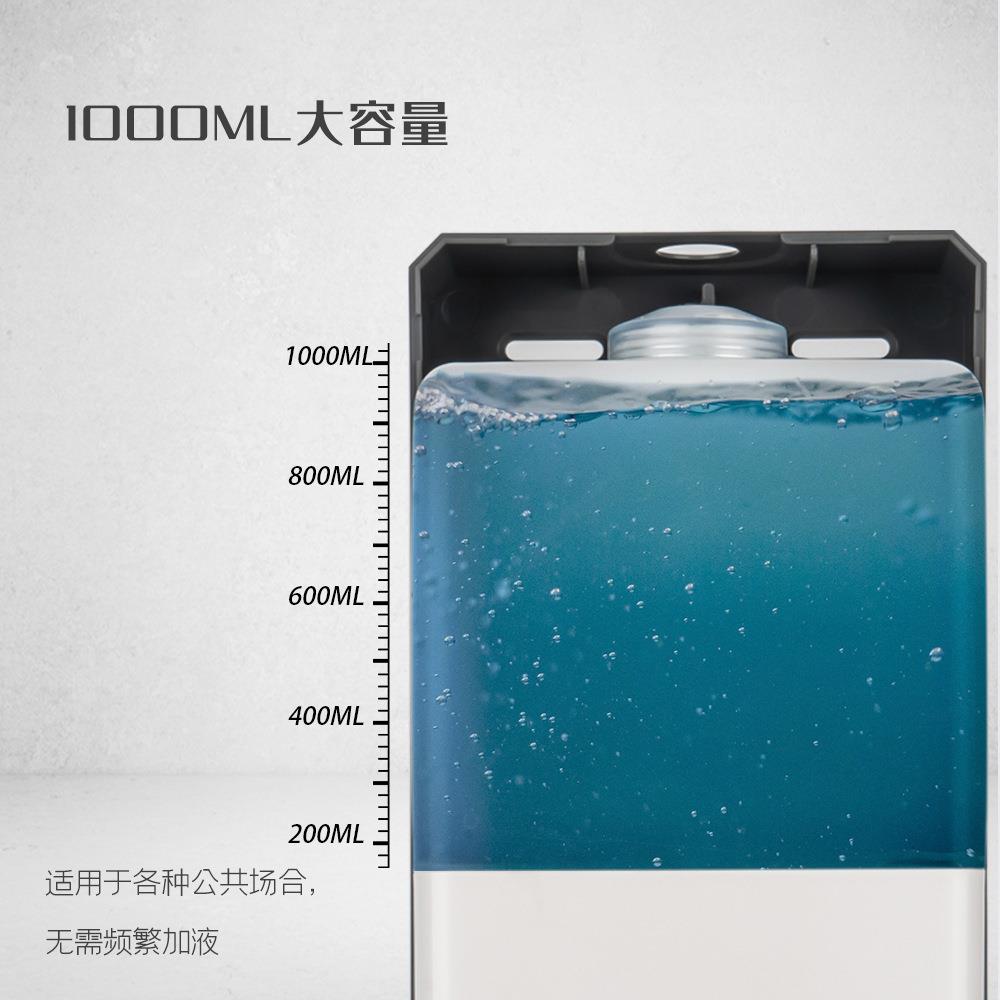 1000ML自动感应皂液器壁挂式智能红外线感应免接触洗消毒机